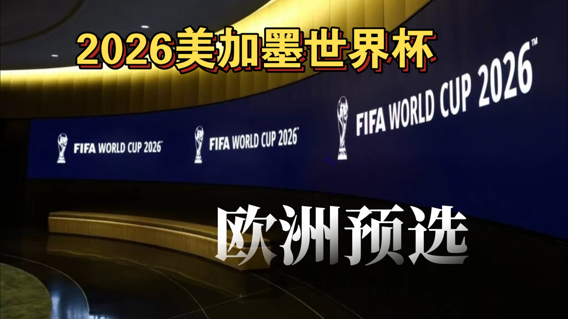 国产奇幻游戏《夜莺归笼》新演示 美艳女主爬梯子